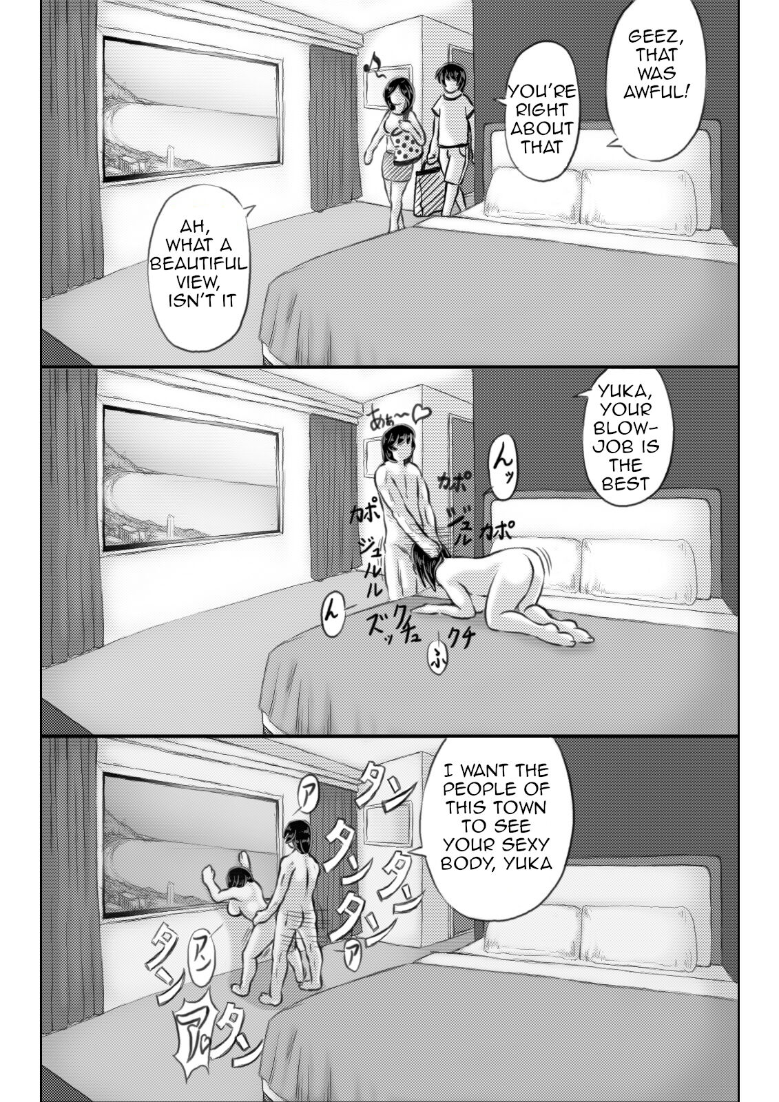 [Kirin Planet] Haha to Futokou Musuko no Natsuyasumi|Mother and Her Truant Son on Summer Holidays[English][Amoskandy] 图片编号 15