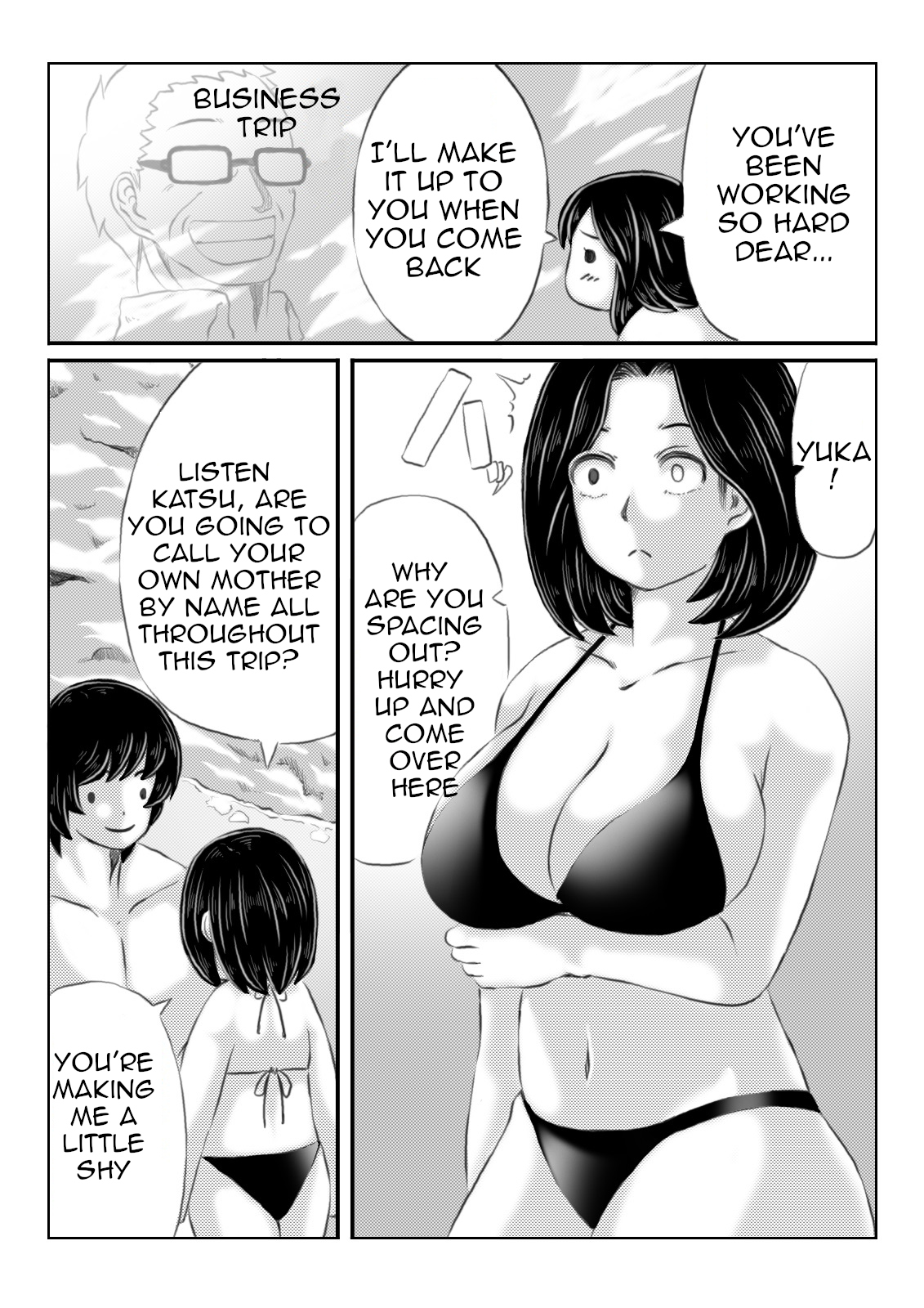 [Kirin Planet (Mankai Beesuke)] Haha to Moto Futoukou Musuko no Natsuyasumi | Mother and Her Truant Son on Summer Holidays [English] [Amoskandy] 画像番号 3