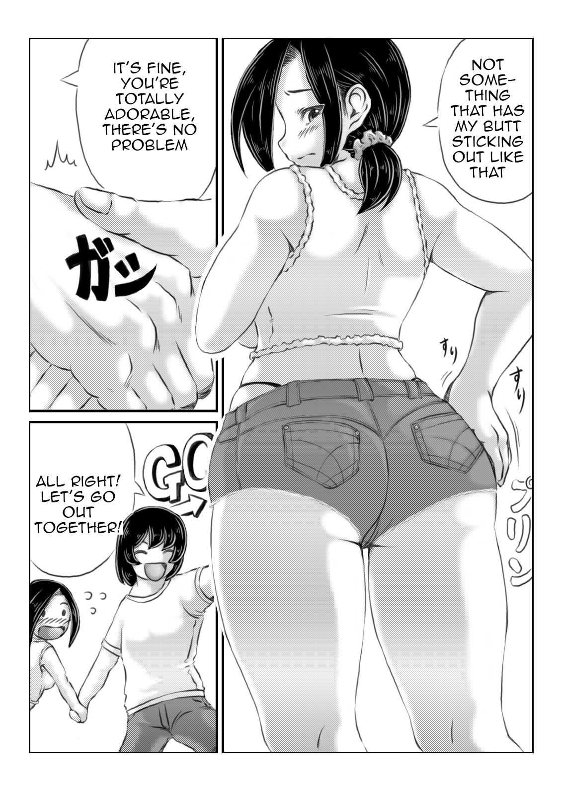 [Kirin Planet (Mankai Beesuke)] Haha to Moto Futoukou Musuko no Natsuyasumi | Mother and Her Truant Son on Summer Holidays [English] [Amoskandy] 画像番号 18