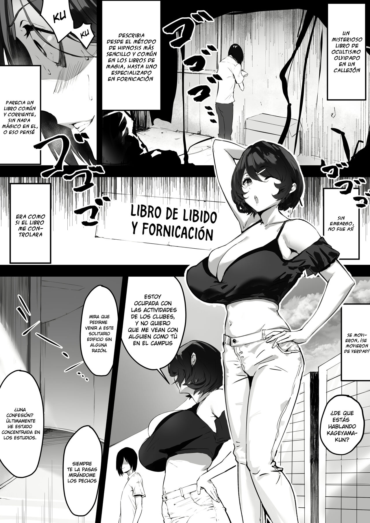 [studio:okki (okki)] Saimin Bakunyuu Kanojo [Spanish] [Digital] 图片编号 4