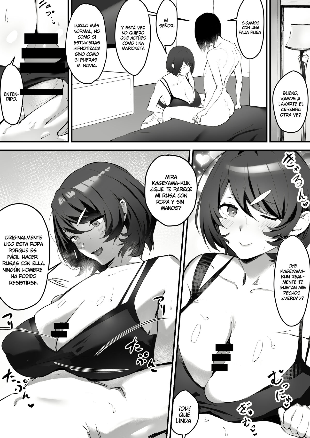 [studio:okki (okki)] Saimin Bakunyuu Kanojo [Spanish] [Digital] 图片编号 17