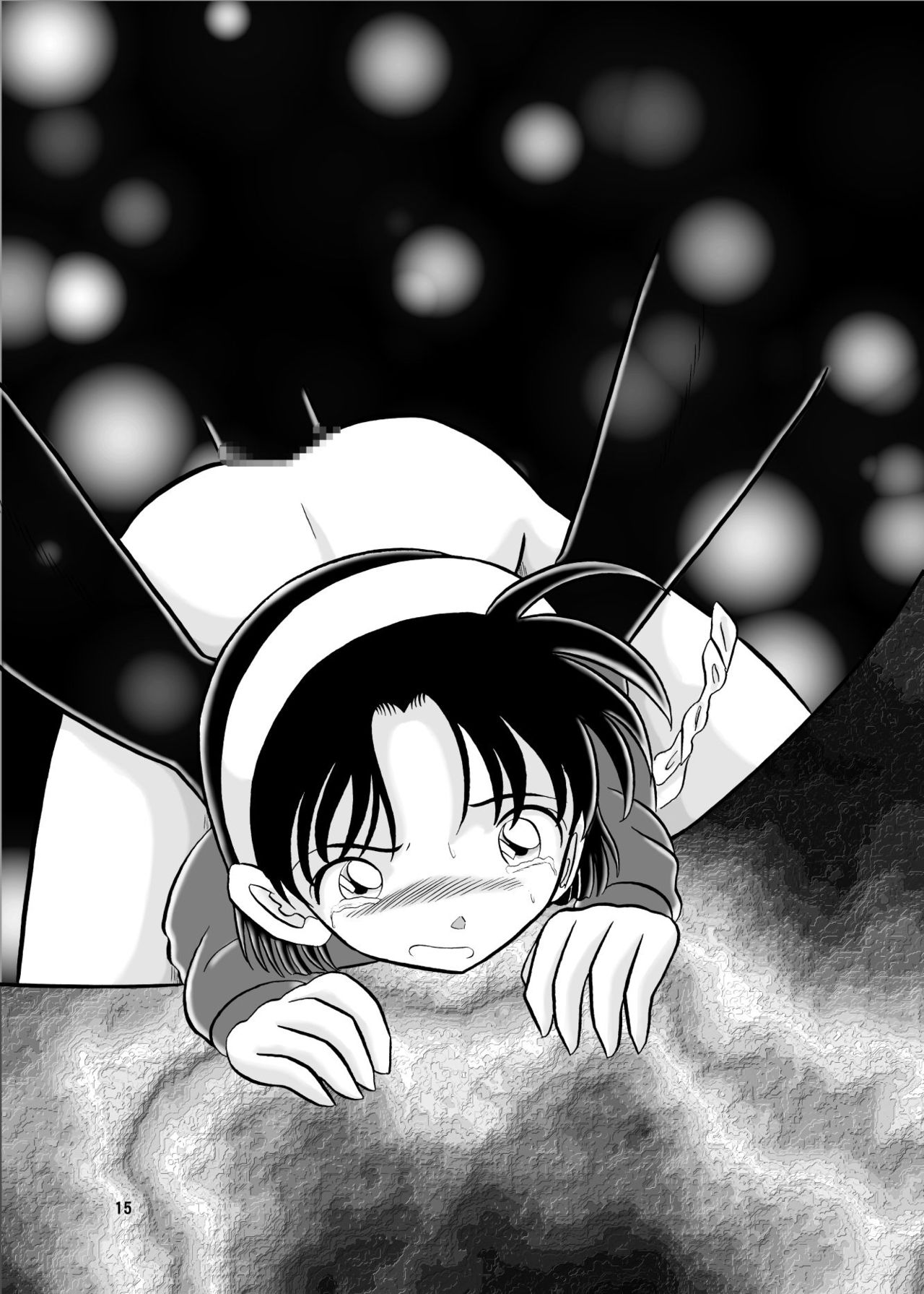 (C56) [QUESTION? (Kumaki Toshikazu)] Bessatsu Otohime Miya X 4 (Detective Conan) 图片编号 14