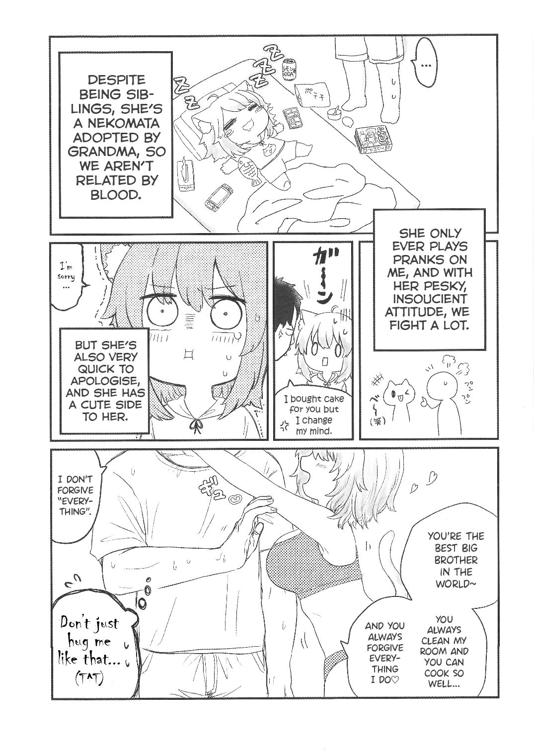 (Holokle 4th) [Kahosaka] Kore, Imouto no Nekomata Okayu | This, is my sister Nekomata Okayu (Nekomata Okayu) [English] 3eme image