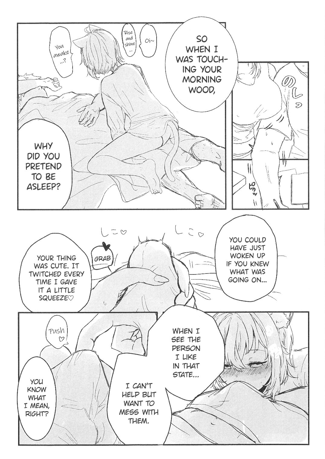 (Holokle 4th) [Kahosaka] Kore, Imouto no Nekomata Okayu | This, is my sister Nekomata Okayu (Nekomata Okayu) [English] 7eme image