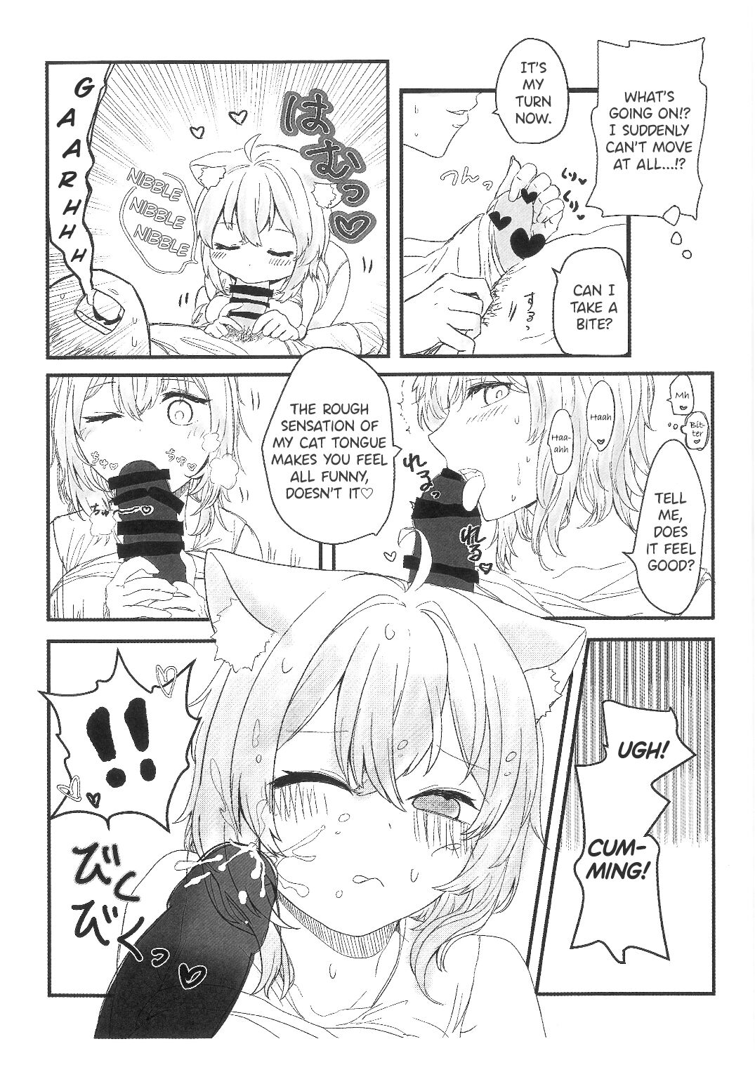 (Holokle 4th) [Kahosaka] Kore, Imouto no Nekomata Okayu | This, is my sister Nekomata Okayu (Nekomata Okayu) [English] 11eme image