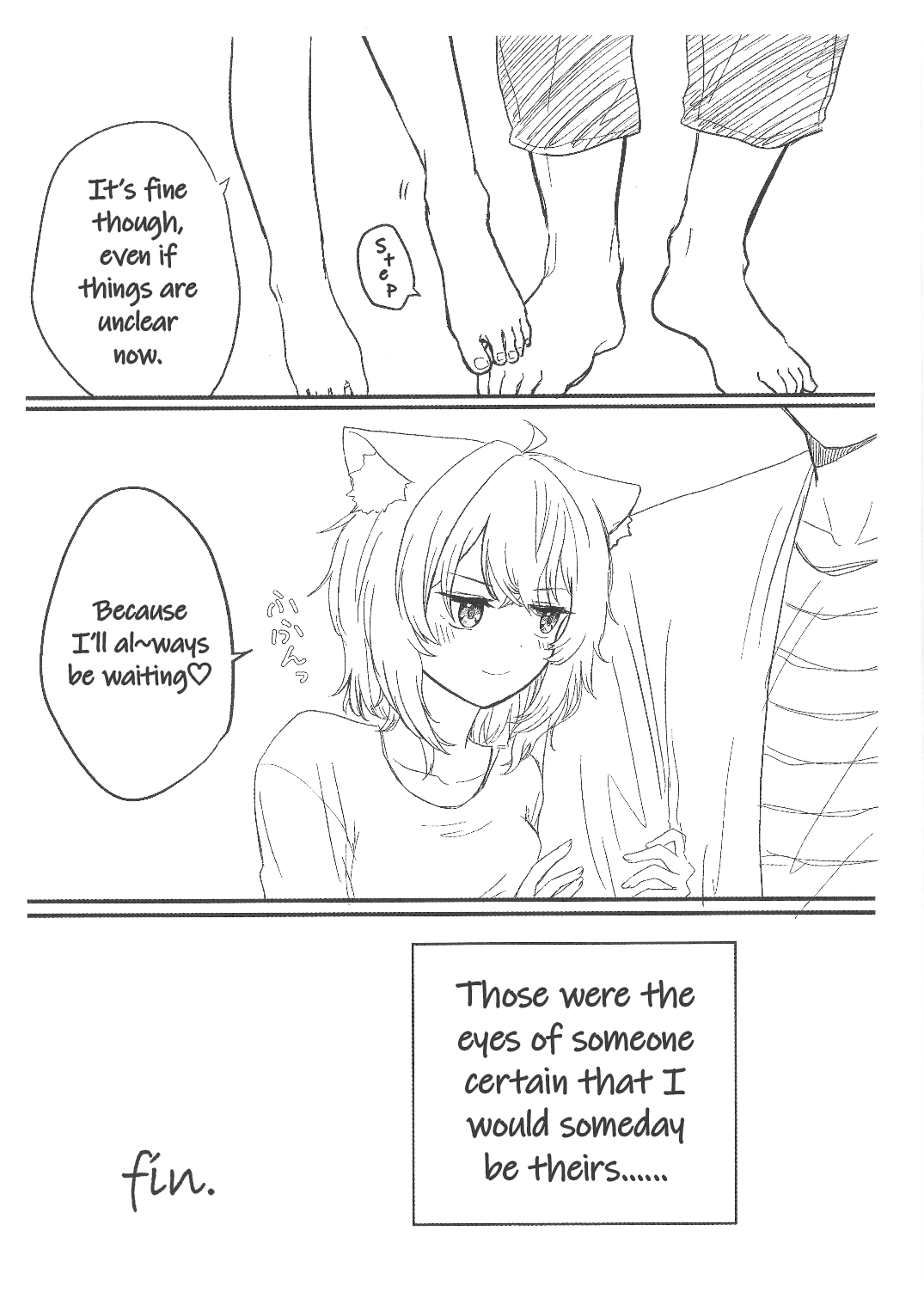 (Holokle 4th) [Kahosaka] Kore, Imouto no Nekomata Okayu | This, is my sister Nekomata Okayu (Nekomata Okayu) [English] 18eme image