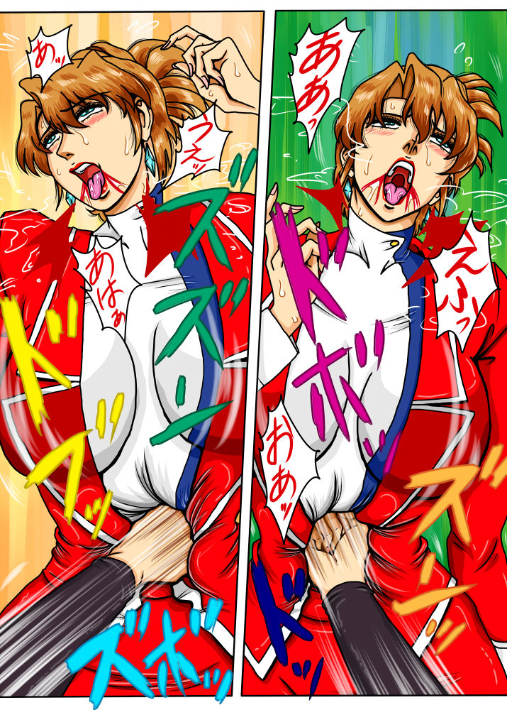 [Mudai Document (Kari (Marron)] Agent Alone ~Kodoku na Agent~ (Agent Aika) [Chinese] [百合勿忘草个人汉化] 이미지 번호 14