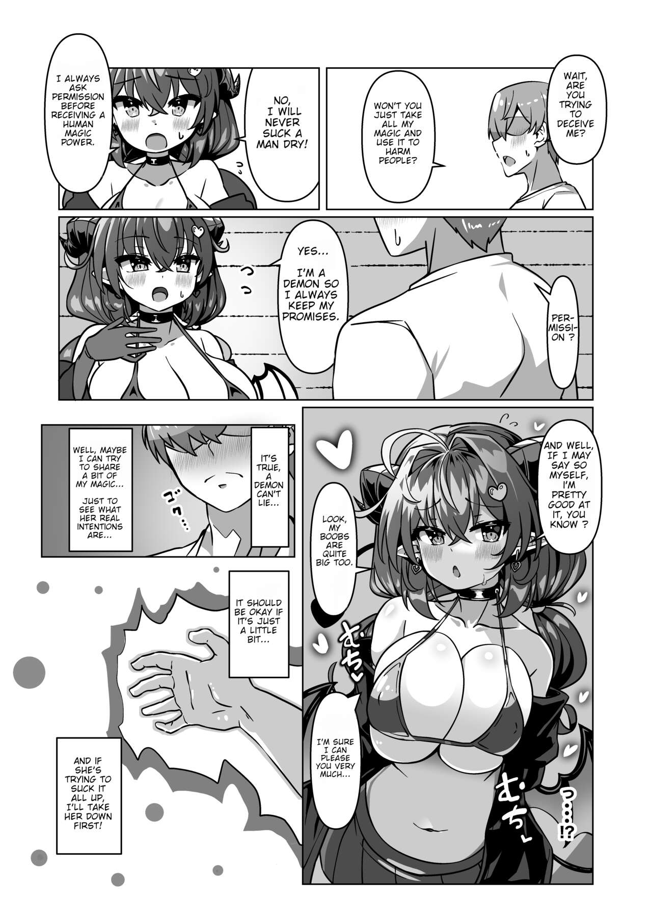 [FAP Seisakusho (Takimoto Yukari)] Mamono o Kakumatta Yuusha no Matsuro Joukan | The End of the Hero who hid a Demon: Volume 1 [English] [Digital] 画像番号 11