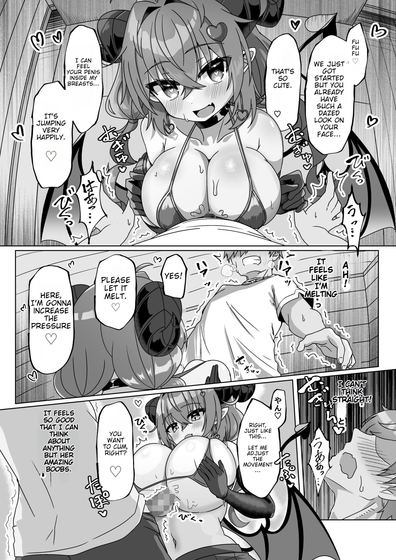 [FAP Seisakusho (Takimoto Yukari)] Mamono o Kakumatta Yuusha no Matsuro Joukan | The End of the Hero who hid a Demon: Volume 1 [English] [Digital] numero di immagine  32