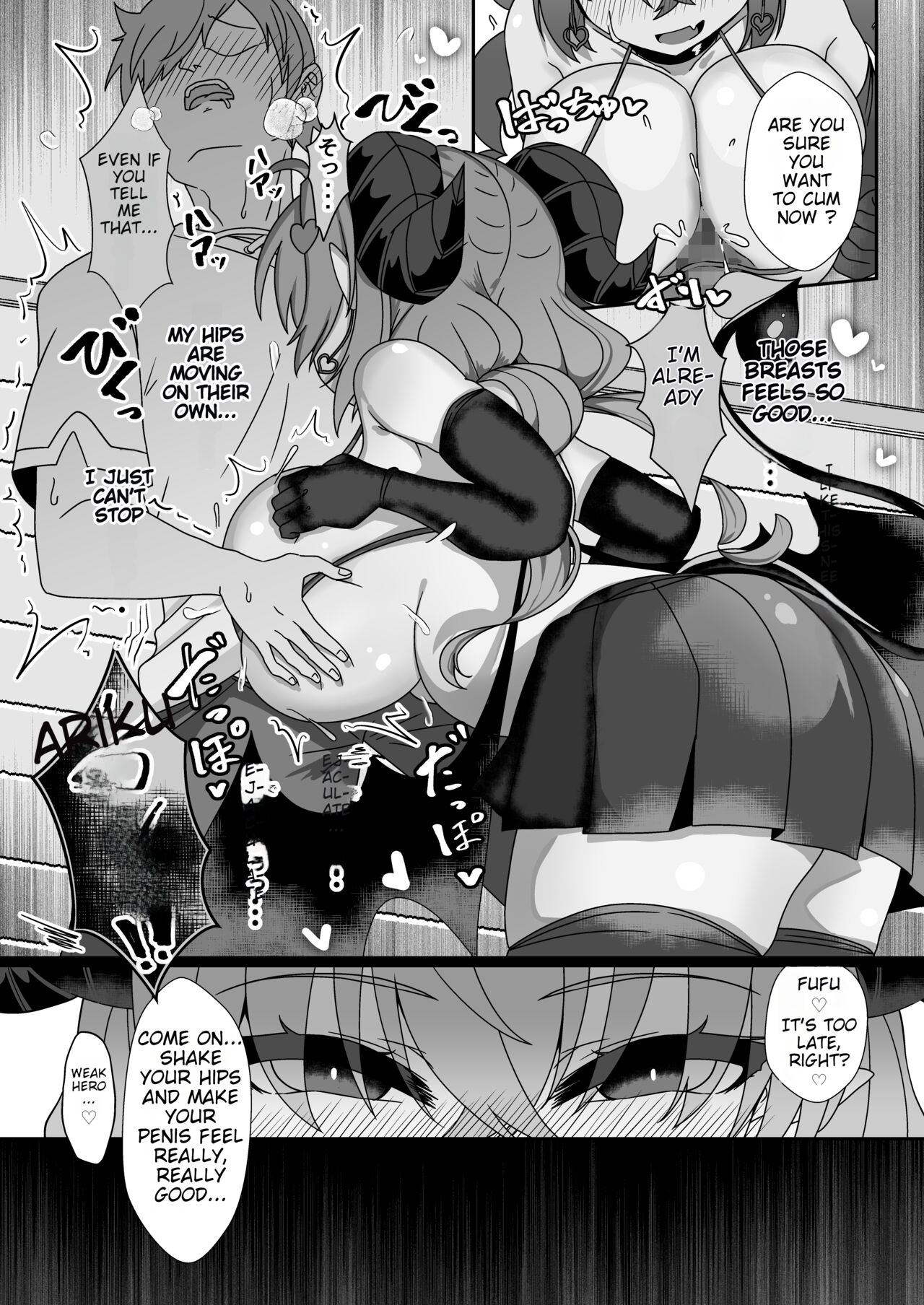 [FAP Seisakusho (Takimoto Yukari)] Mamono o Kakumatta Yuusha no Matsuro Joukan | The End of the Hero who hid a Demon: Volume 1 [English] [Digital] 38eme image