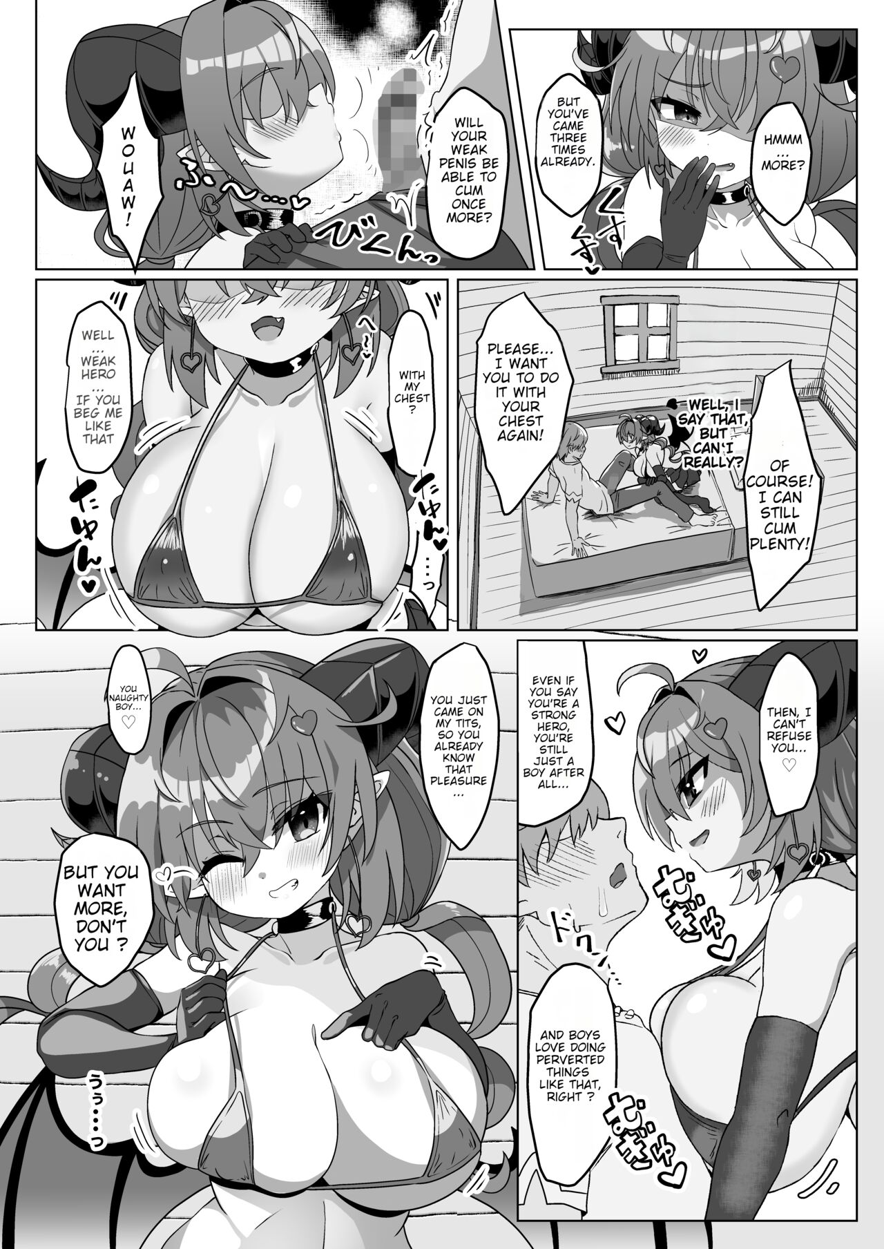 [FAP Seisakusho (Takimoto Yukari)] Mamono o Kakumatta Yuusha no Matsuro Joukan | The End of the Hero who hid a Demon: Volume 1 [English] [Digital] 41eme image