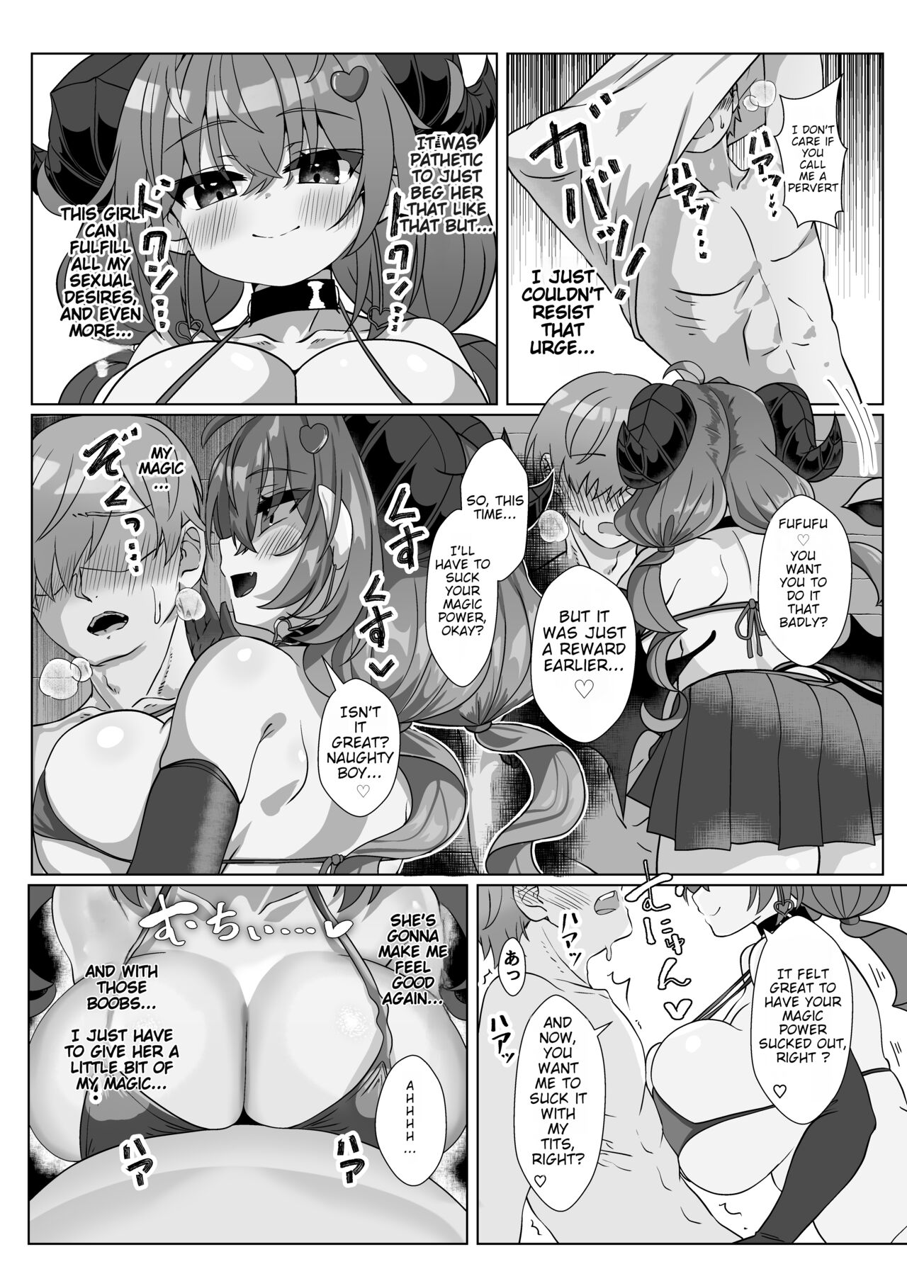 [FAP Seisakusho (Takimoto Yukari)] Mamono o Kakumatta Yuusha no Matsuro Joukan | The End of the Hero who hid a Demon: Volume 1 [English] [Digital] numero di immagine  42