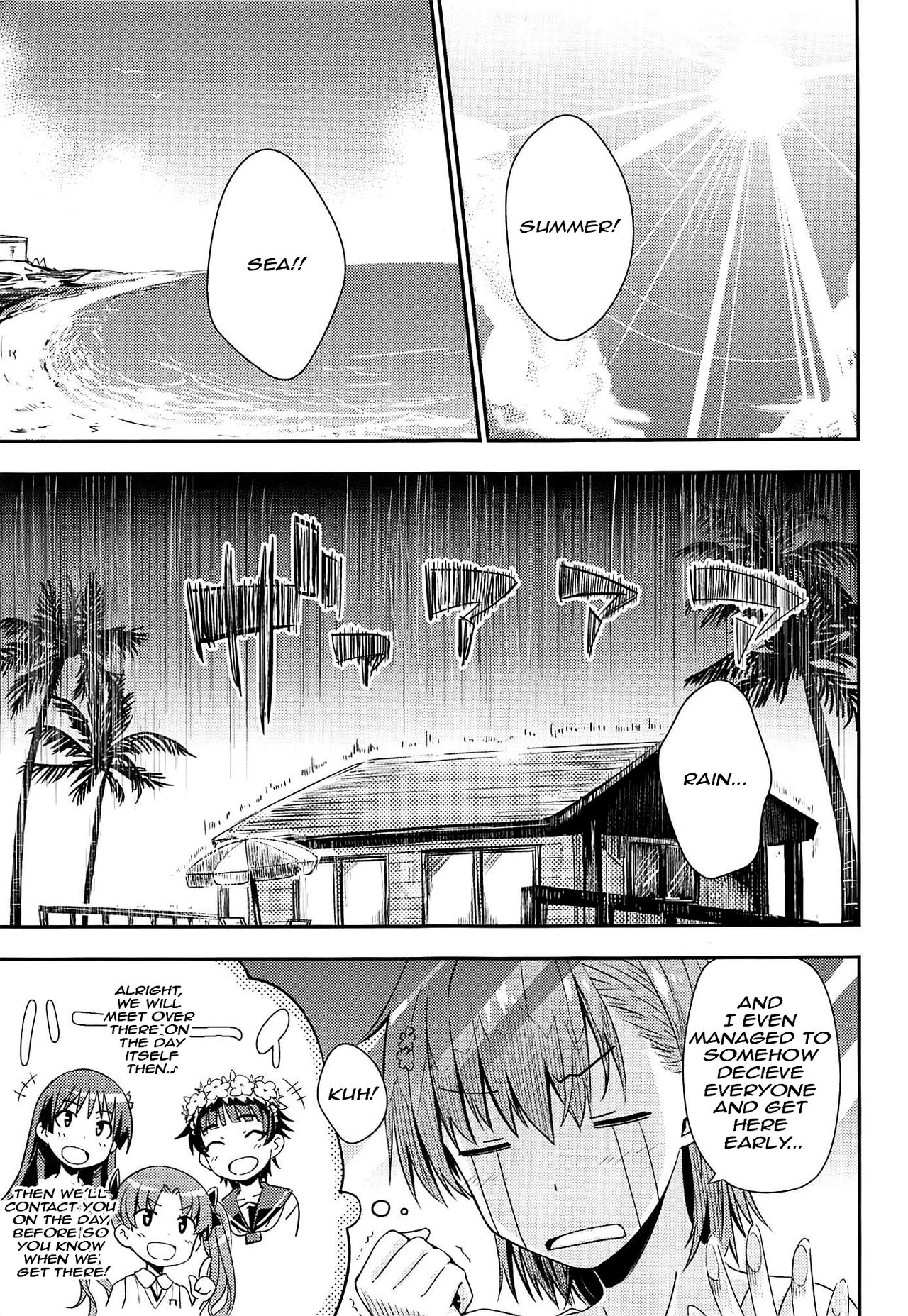 (C96) [Aspergillus (Okara)] Secret Beach (Toaru Kagaku no Railgun) [English] [EHCOVE] numero di immagine  4