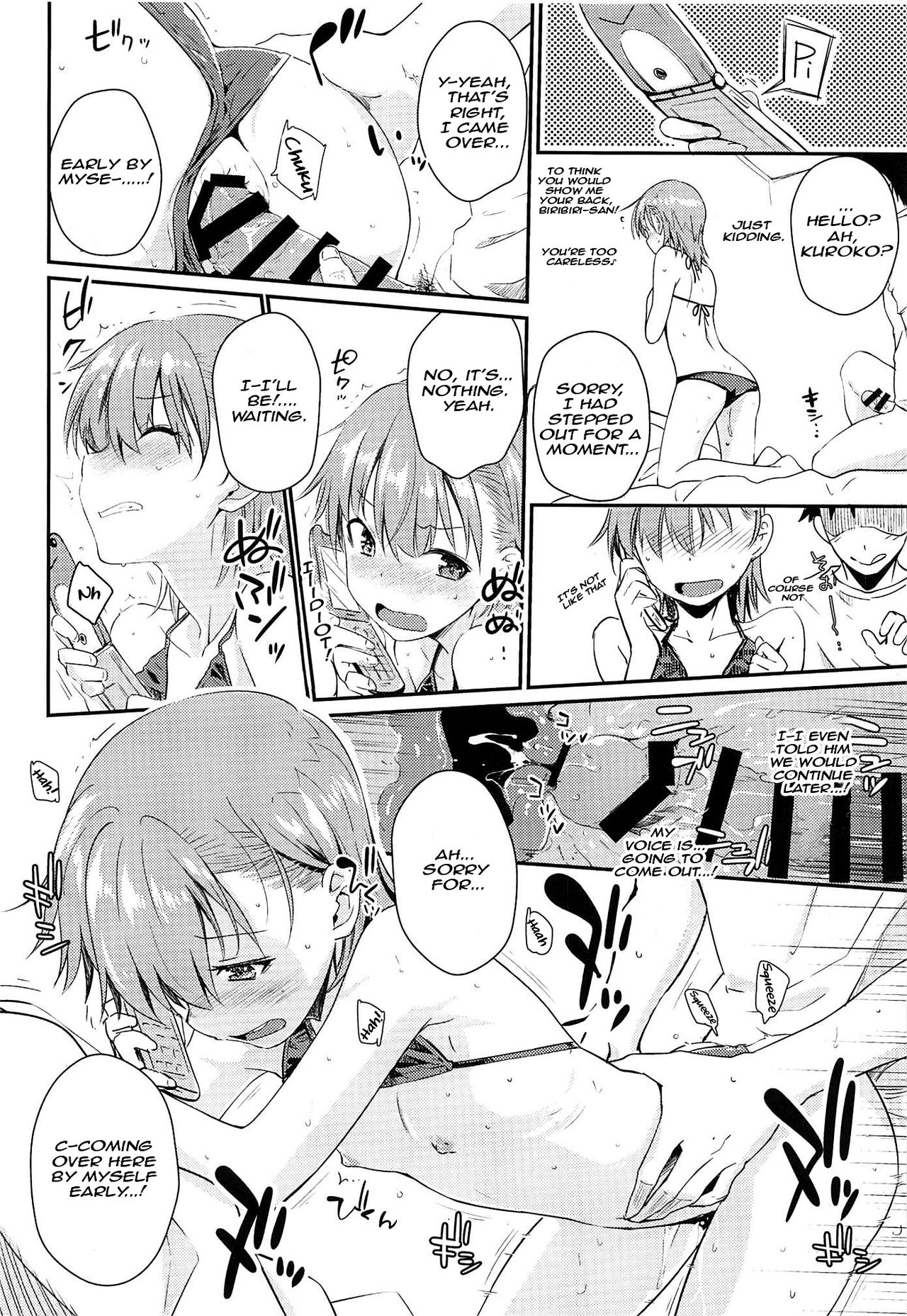 (C96) [Aspergillus (Okara)] Secret Beach (Toaru Kagaku no Railgun) [English] [EHCOVE] numero di immagine  19