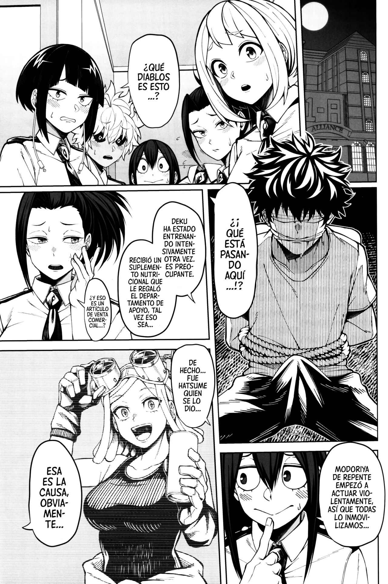 (C102) [cobalt green (Kobaji)] Oki o Tashika ni | Mantén La Compostura (My Hero Academia) [Spanish] [Mister Nugget] numero di immagine  4