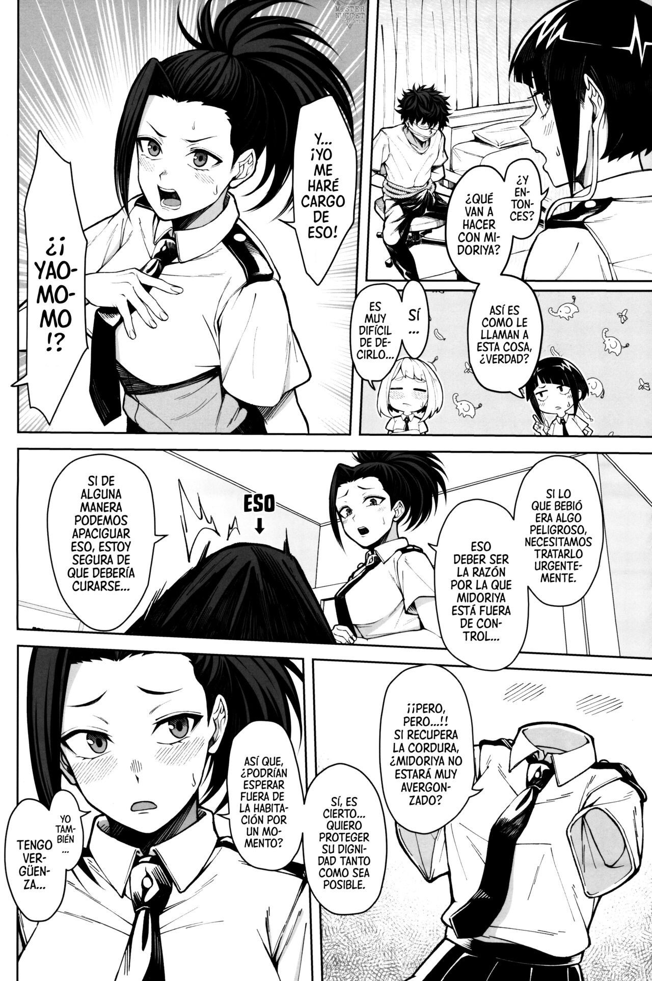 (C102) [cobalt green (Kobaji)] Oki o Tashika ni | Mantén La Compostura (My Hero Academia) [Spanish] [Mister Nugget] numero di immagine  5