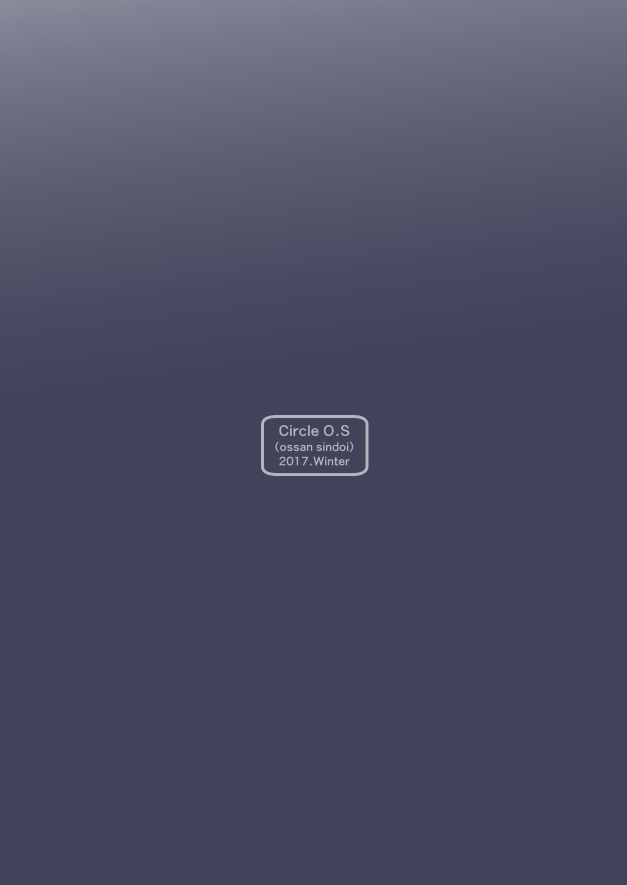 (C93) [O.S (Barlun)] Maid in Roanapur (Black Lagoon) [English] [EHCOVE] numero di immagine  26