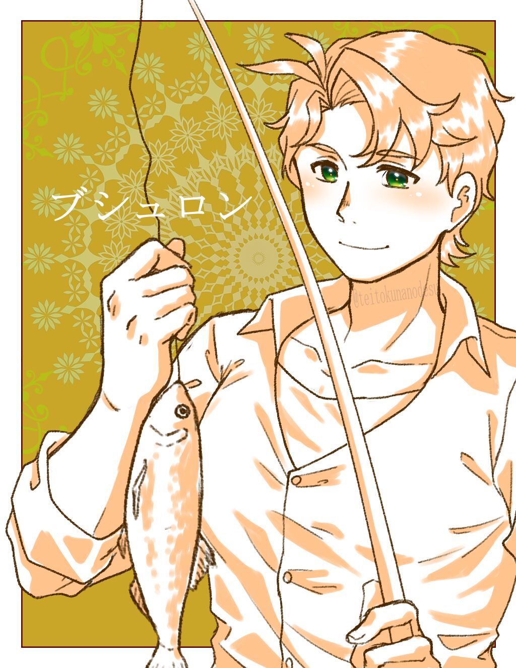 [Fujino]Bushuryu-chan matome ] [fire emblem ) 图片编号 2