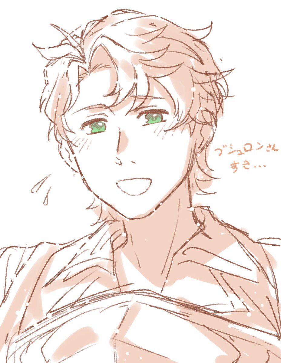 [Fujino]Bushuryu-chan matome ] [fire emblem ) 图片编号 3