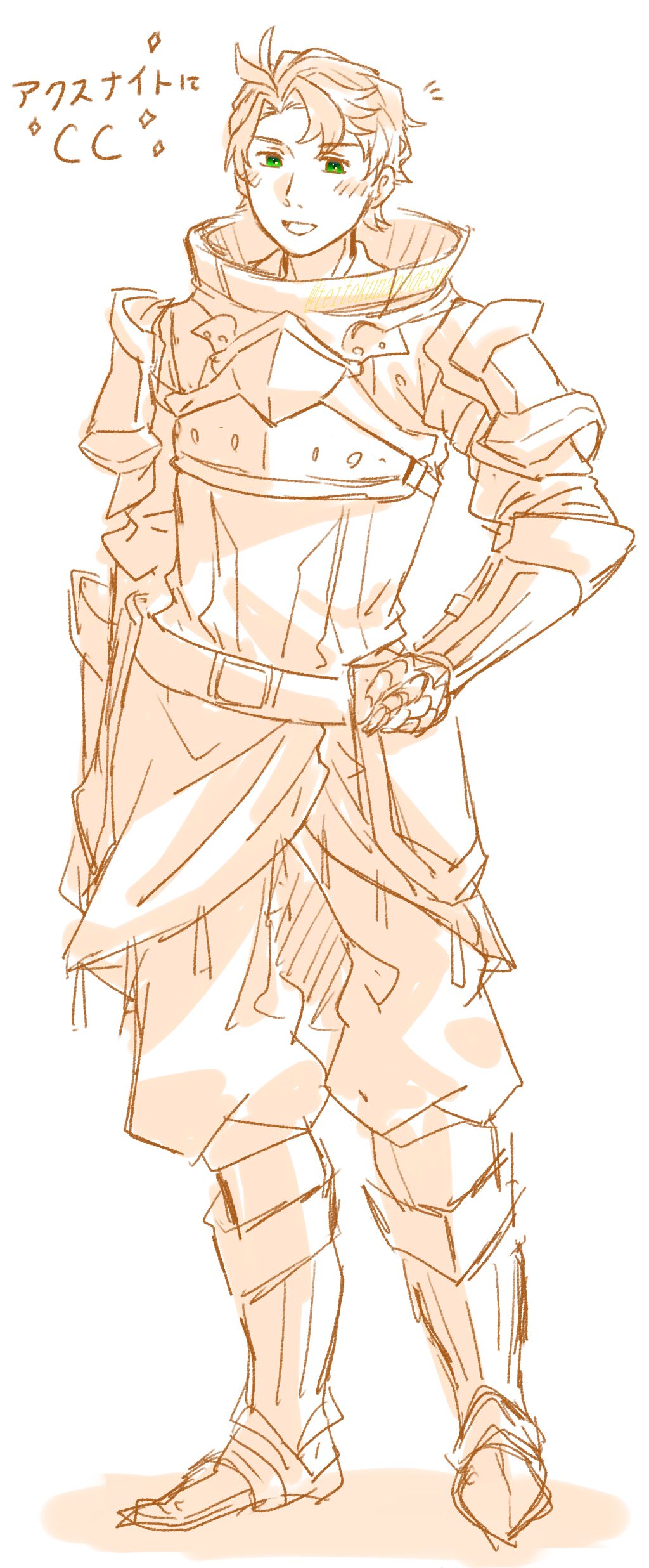 [Fujino]Bushuryu-chan matome ] [fire emblem ) 图片编号 4