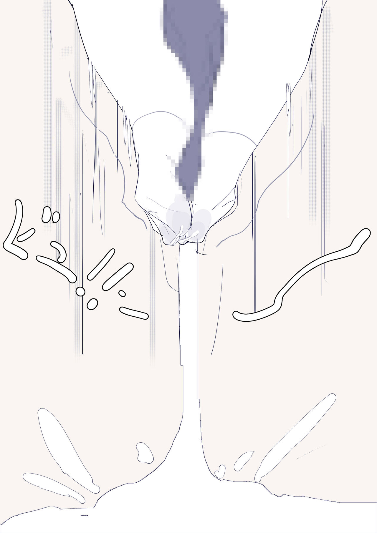 [2E] Elden Quin Bildnummer 18