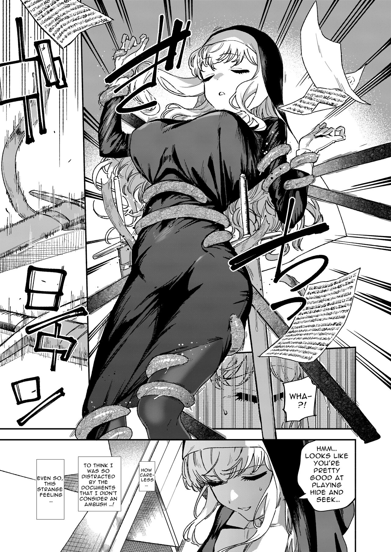 (C102) [Haraheridou (Herio)] Sister Margaret no Junan | The Passion Of Sister Margaret [English] 画像番号 4