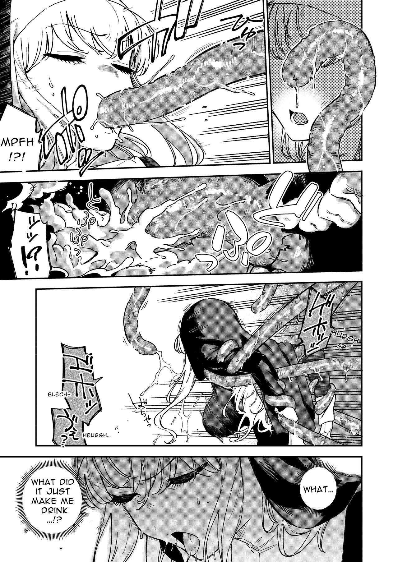 (C102) [Haraheridou (Herio)] Sister Margaret no Junan | The Passion Of Sister Margaret [English] 画像番号 6