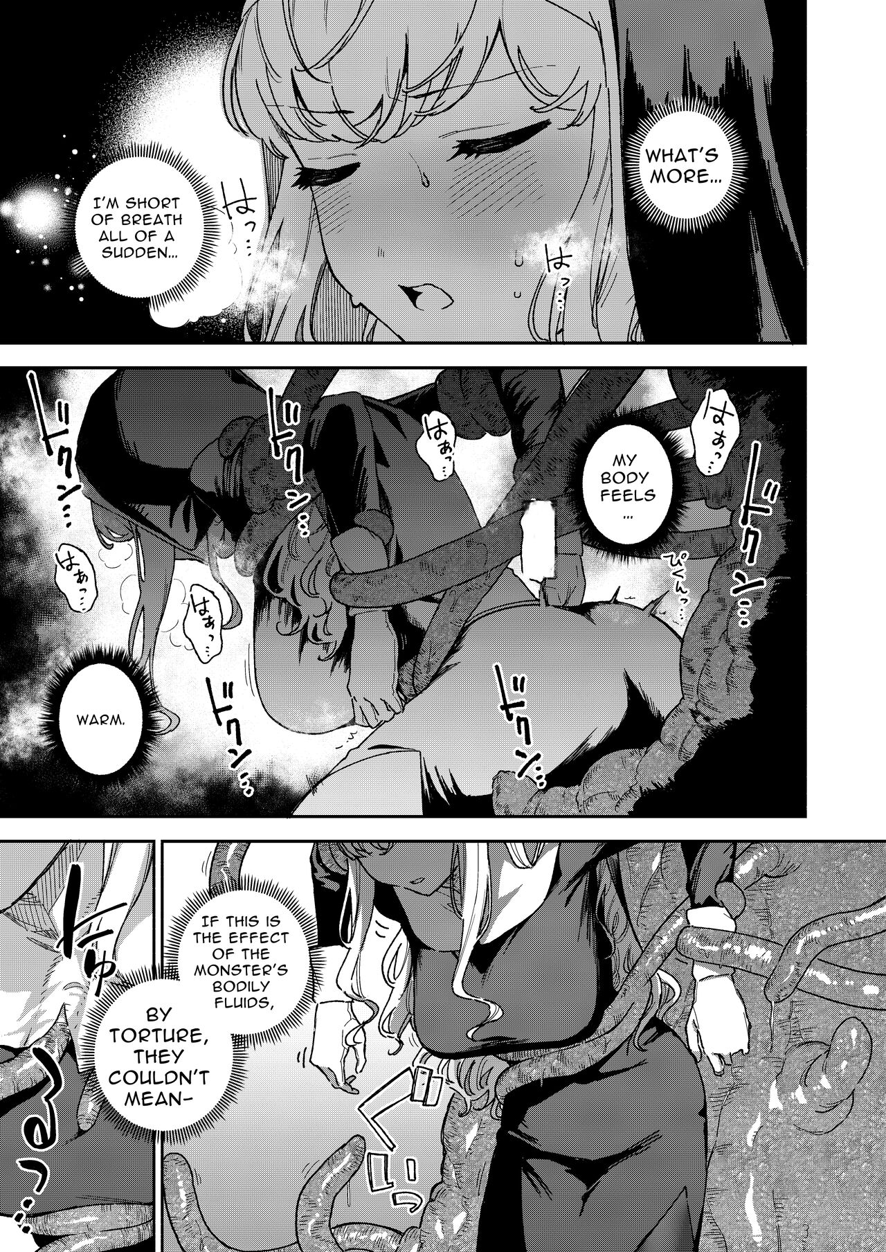 (C102) [Haraheridou (Herio)] Sister Margaret no Junan | The Passion Of Sister Margaret [English] 画像番号 8