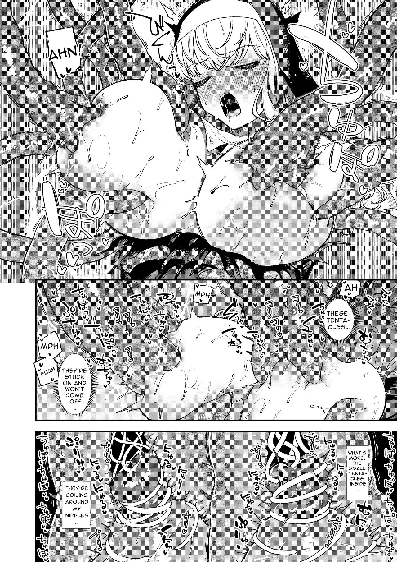 (C102) [Haraheridou (Herio)] Sister Margaret no Junan | The Passion Of Sister Margaret [English] 画像番号 17