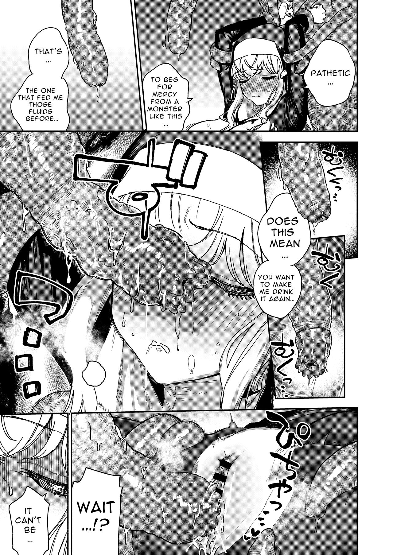 (C102) [Haraheridou (Herio)] Sister Margaret no Junan | The Passion Of Sister Margaret [English] 画像番号 30