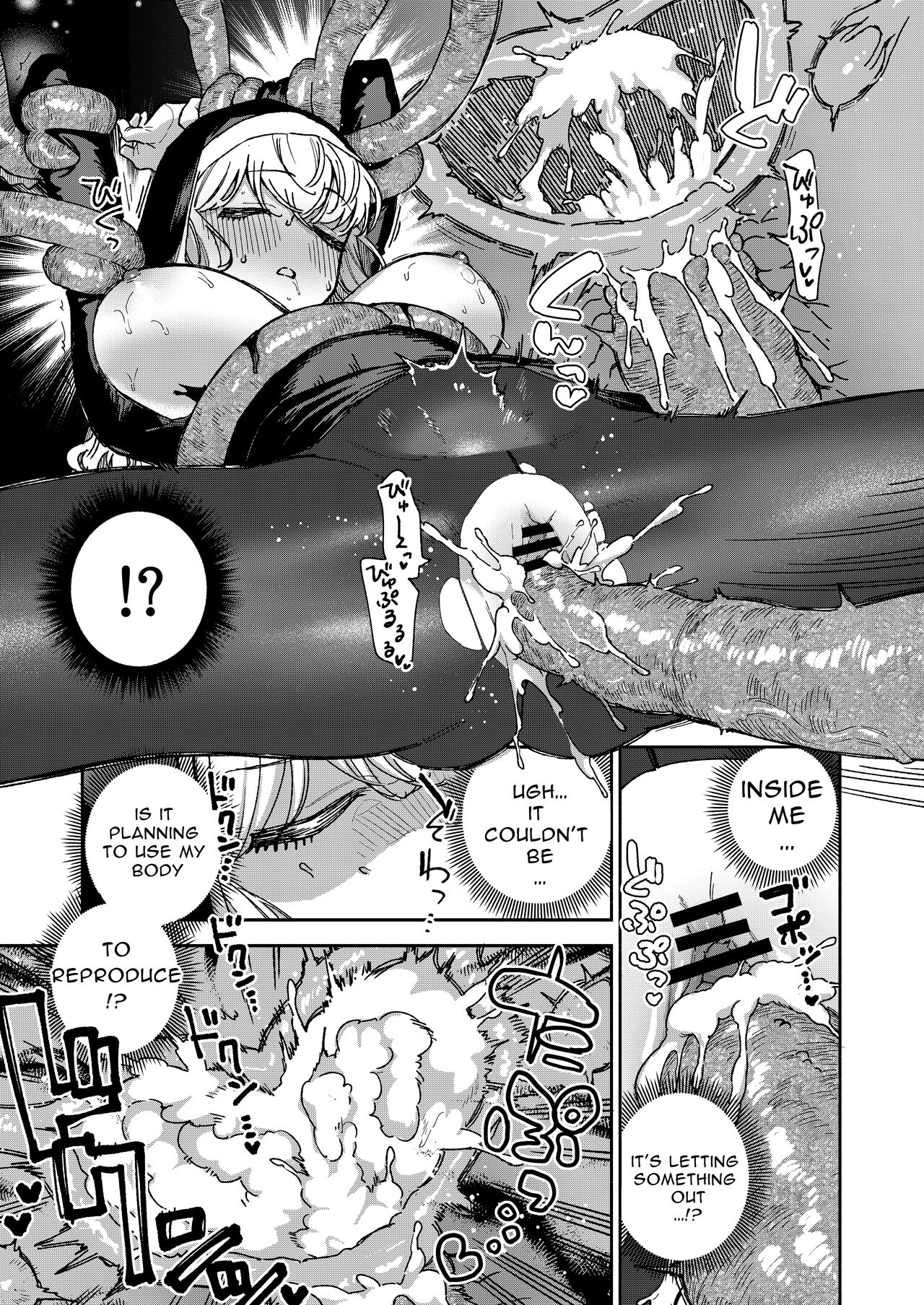 (C102) [Haraheridou (Herio)] Sister Margaret no Junan | The Passion Of Sister Margaret [English] 画像番号 34