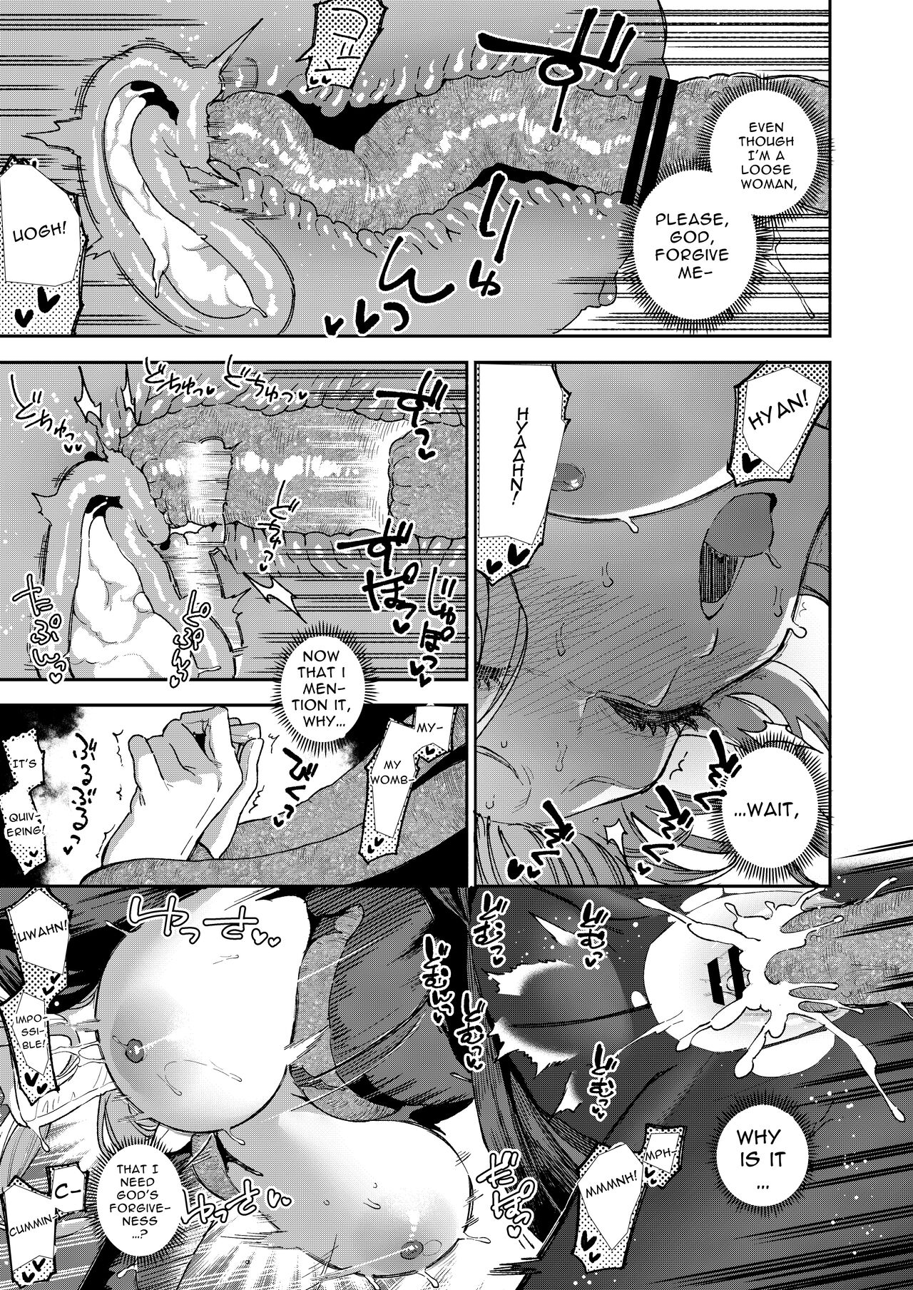 (C102) [Haraheridou (Herio)] Sister Margaret no Junan | The Passion Of Sister Margaret [English] 画像番号 42