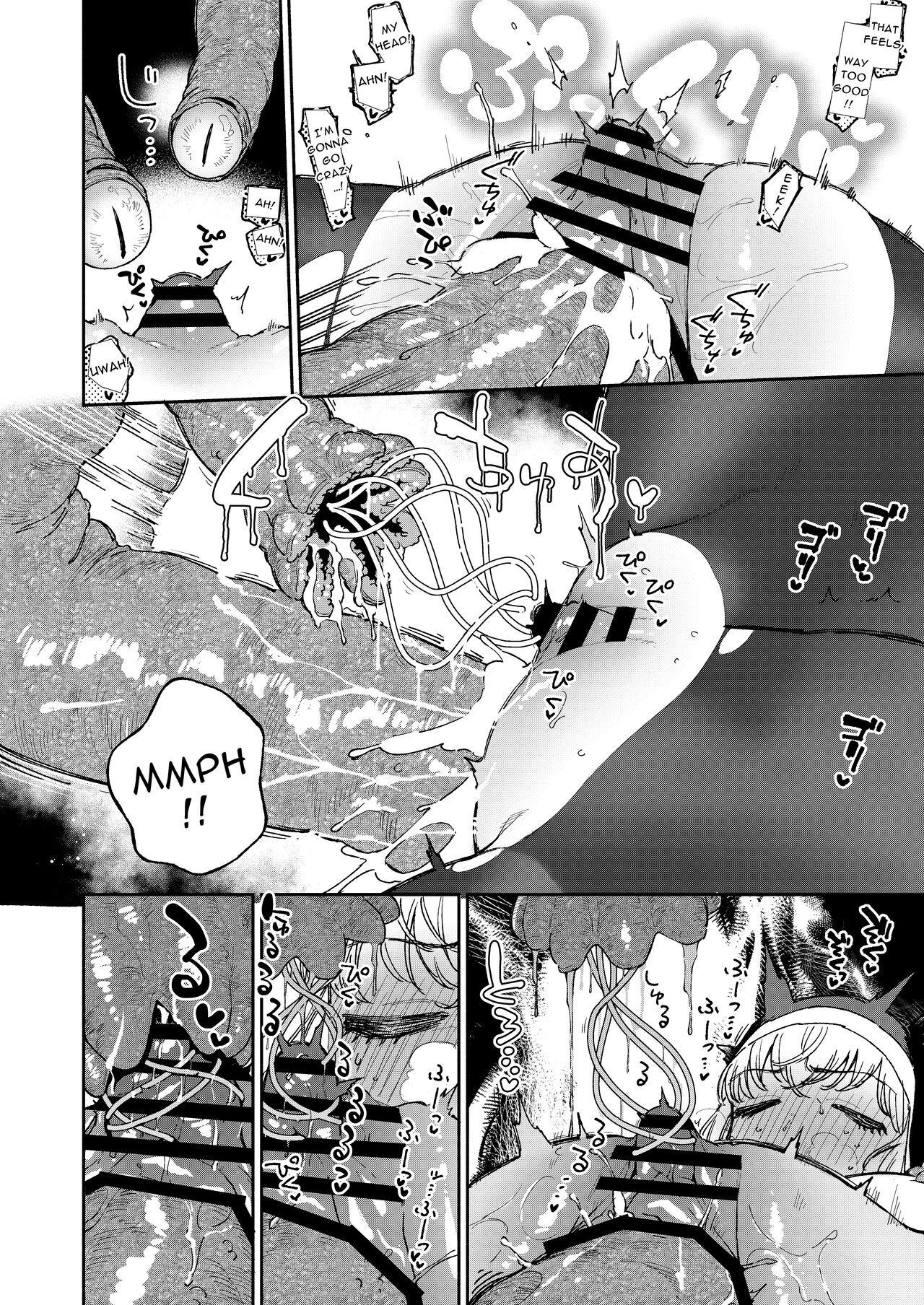 (C102) [Haraheridou (Herio)] Sister Margaret no Junan | The Passion Of Sister Margaret [English] 画像番号 51