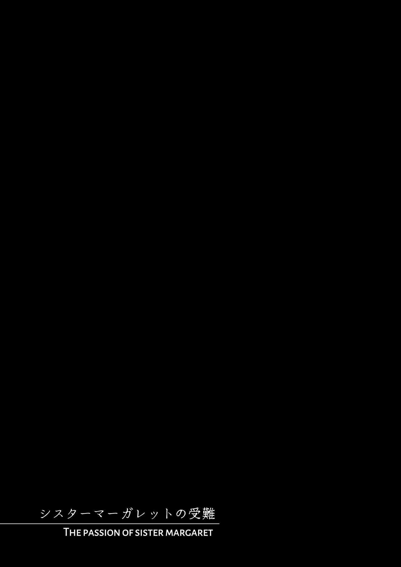 (C102) [Haraheridou (Herio)] Sister Margaret no Junan | The Passion Of Sister Margaret [English] 画像番号 66