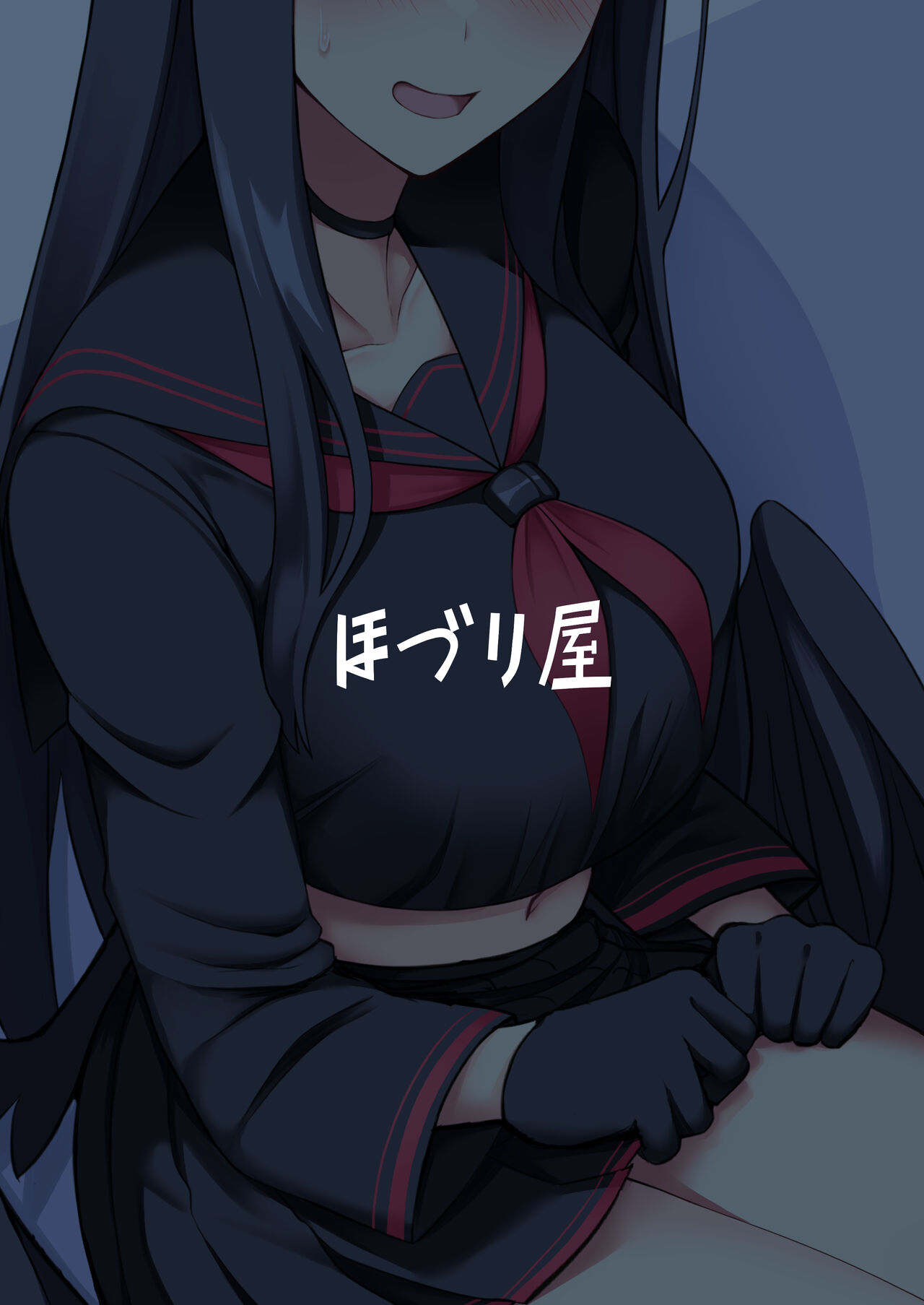 [Hozuriya (Housubaru)] Sensei wa Shouganai Hitossu ne. (Blue Archive) [Chinese] [葱鱼个人汉化] [Digital] Bildnummer 20