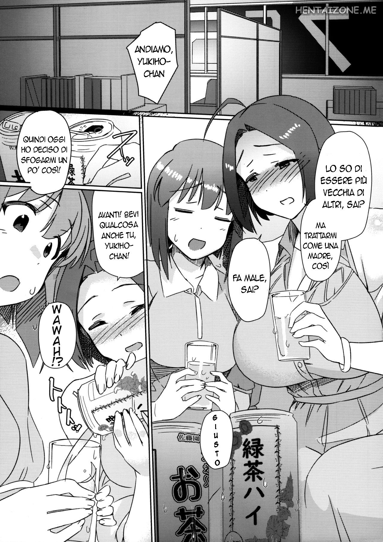 (C96) [Suimitsutou Koubou (Momo no Suidousui)] Yuki Chinpo - Horoyoi Azusa san ga Futanari Yukiho to H suru Hon | Mi Prendera come Moglie (THE IDOLM@STER) [Italian] image number 4