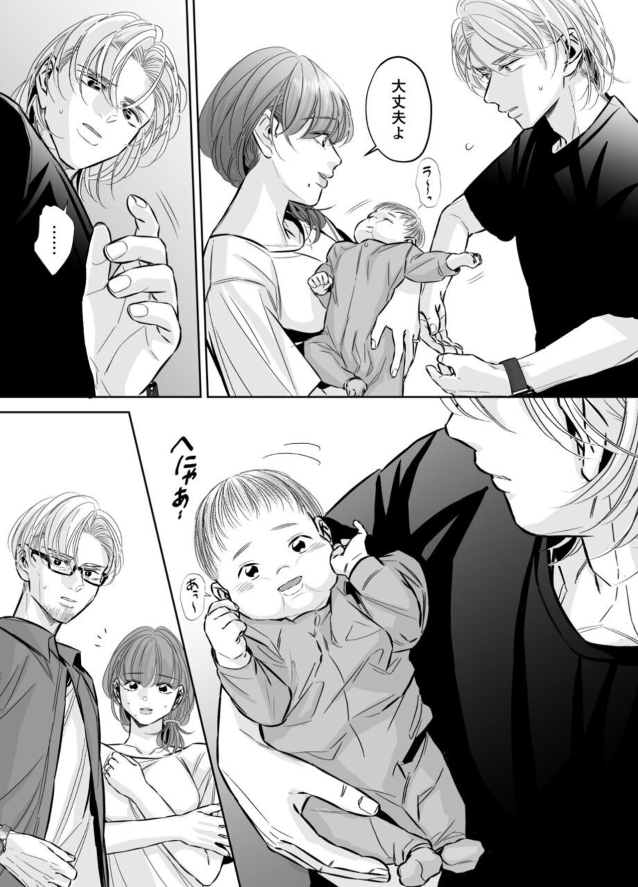 [hatsukoitani (Tani Hatsukoi)] Otto no Otōto - Watashi ga Seishi Teikyō de mi Komotta ano Yoru - Kanketsu-hen image number 102