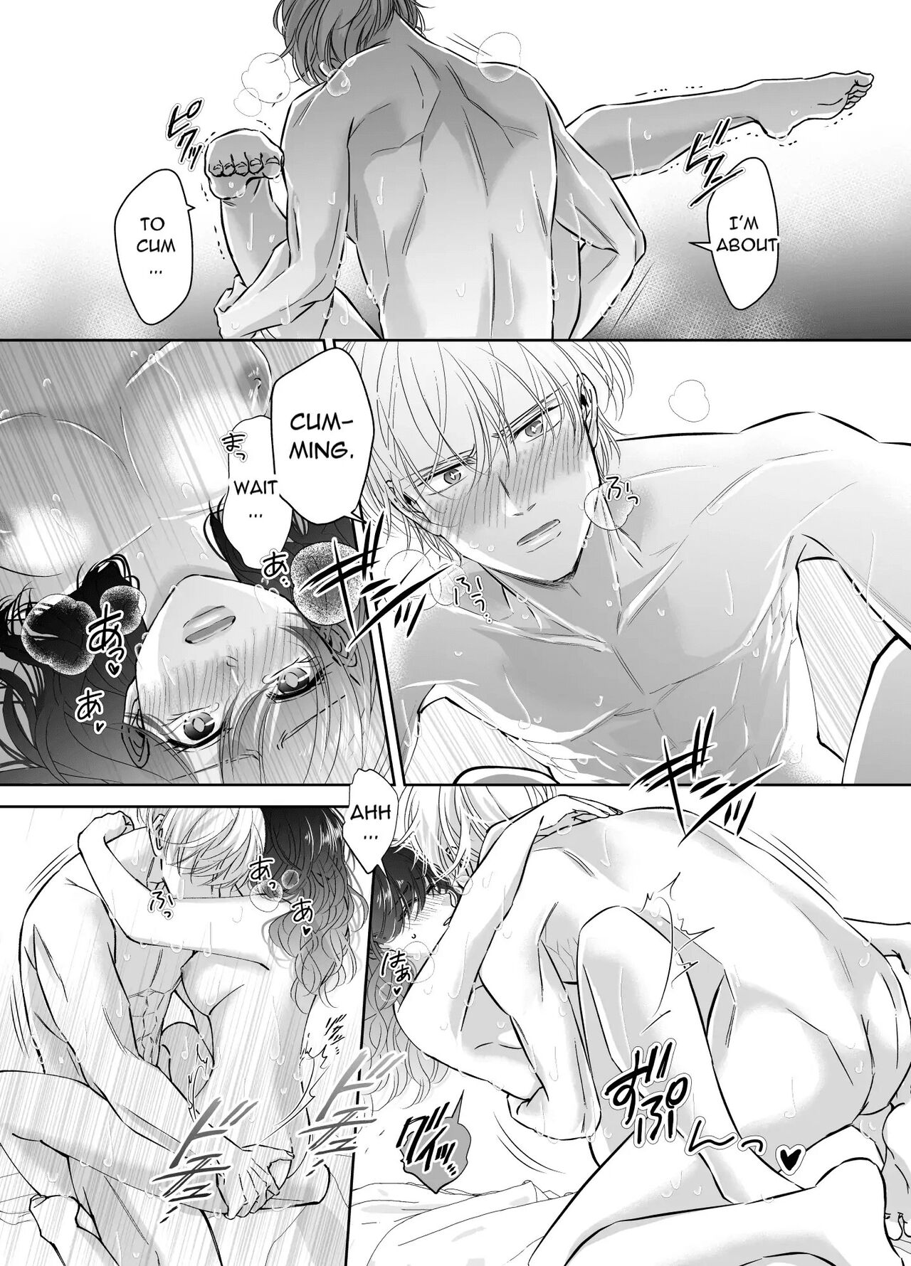 [hatsukoitani (Tani Hatsukoi)] Newly Weds Newly Bed [English] image number 15