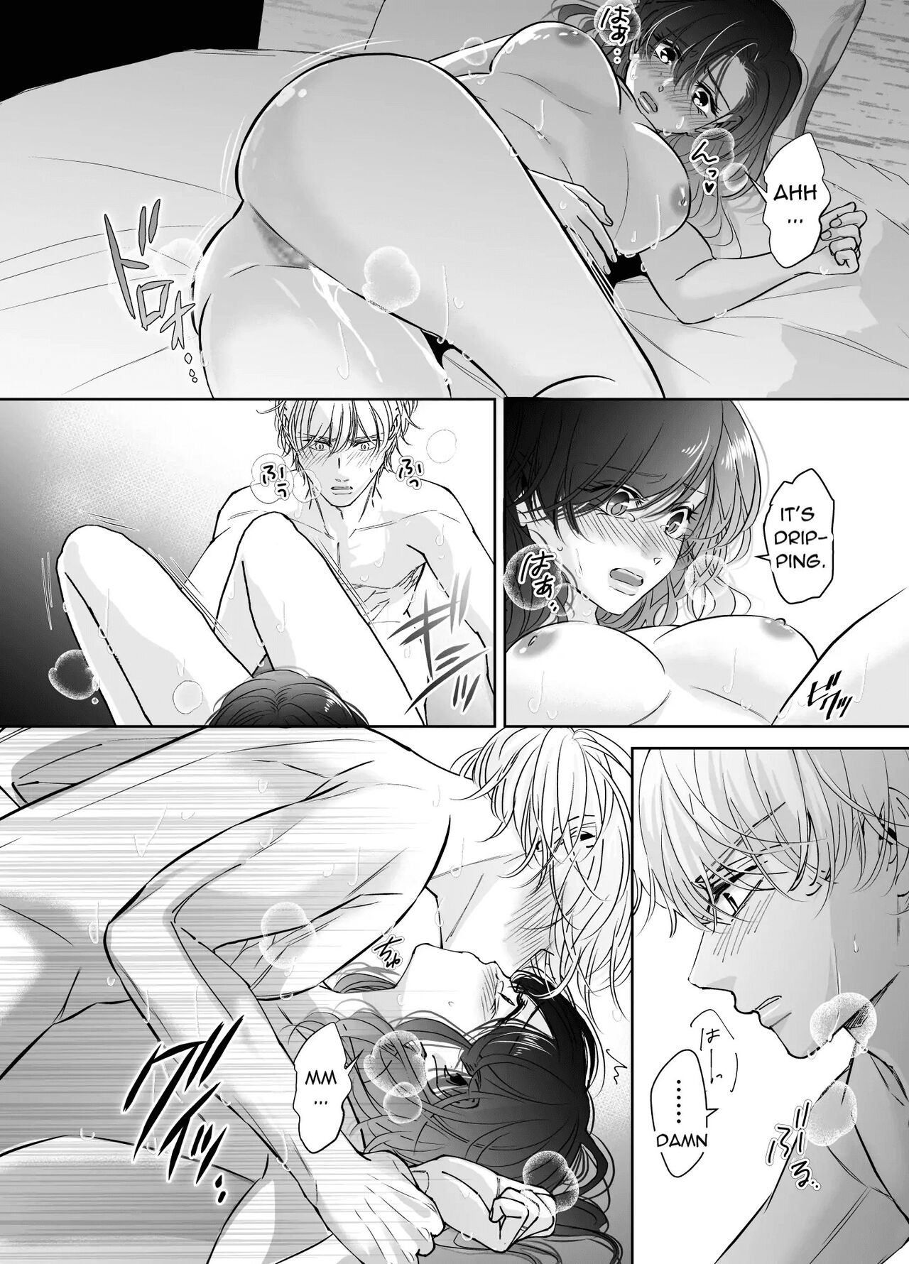 [hatsukoitani (Tani Hatsukoi)] Newly Weds Newly Bed [English] image number 17