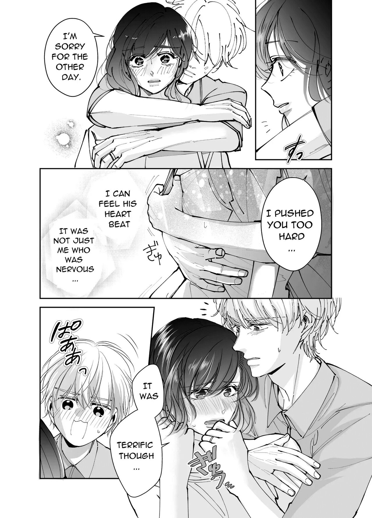 [hatsukoitani (Tani Hatsukoi)] Newly Weds Newly Bed [English] image number 21