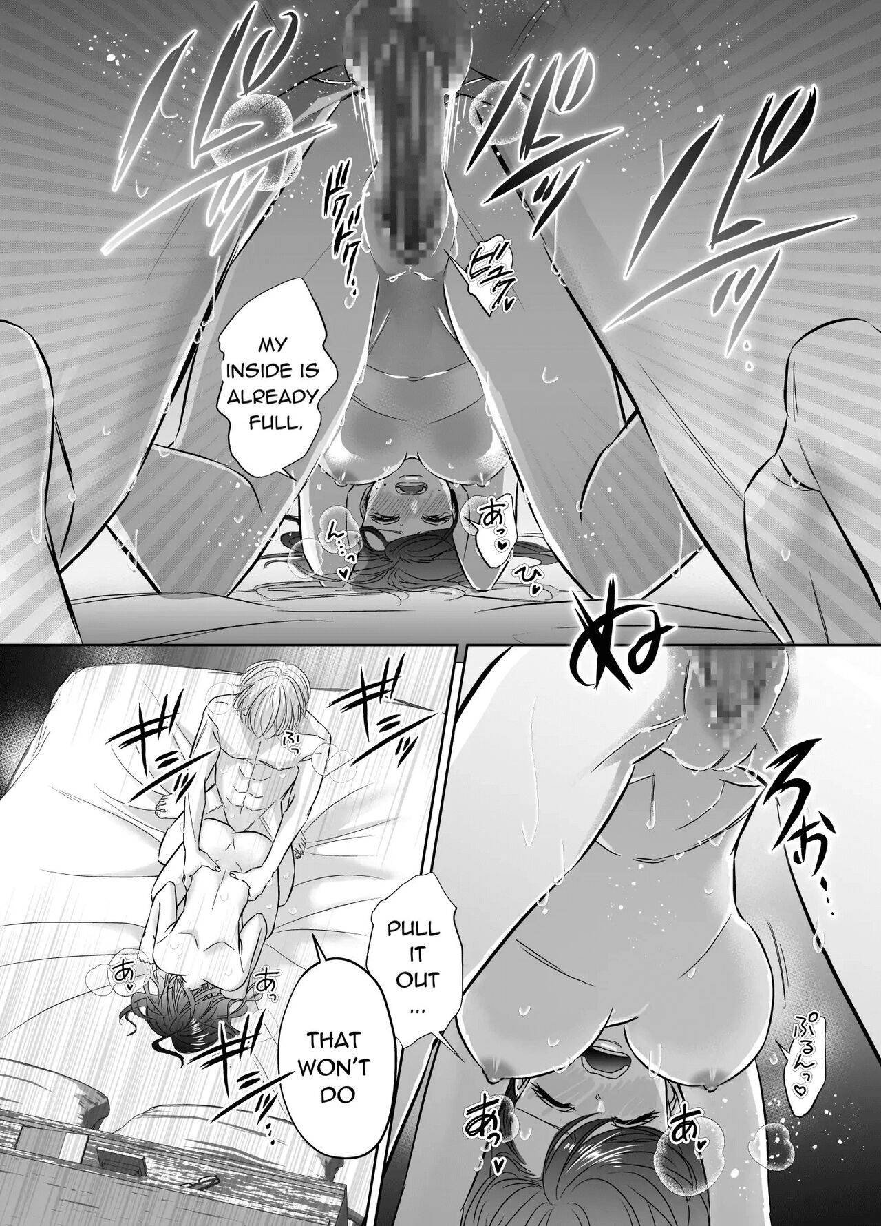 [hatsukoitani (Tani Hatsukoi)] Newly Weds Newly Bed [English] image number 23