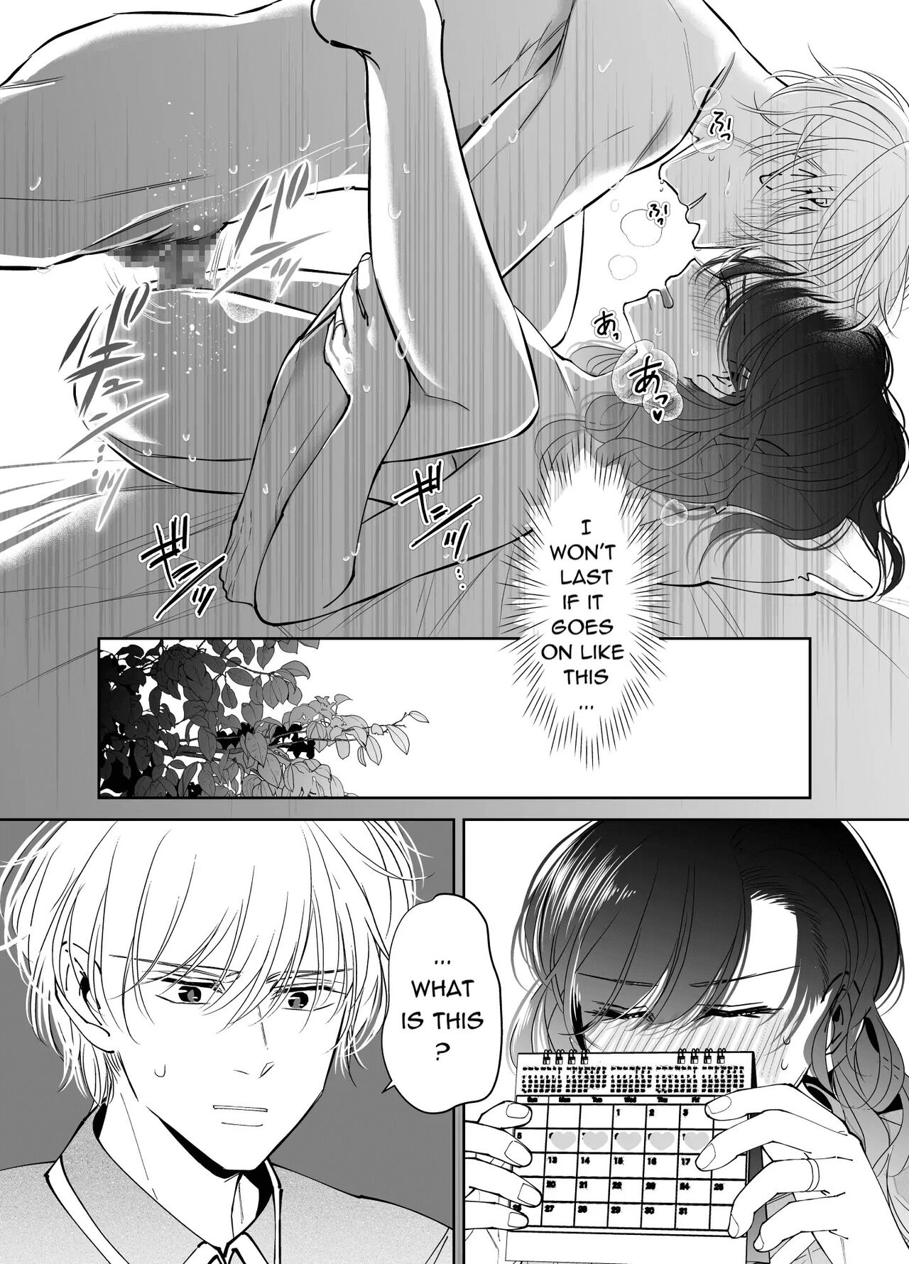 [hatsukoitani (Tani Hatsukoi)] Newly Weds Newly Bed [English] image number 27