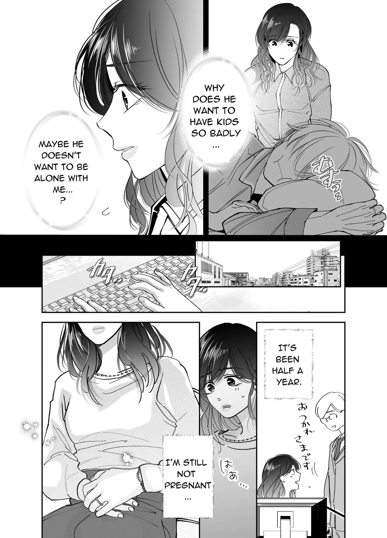 [hatsukoitani (Tani Hatsukoi)] Newly Weds Newly Bed [English] image number 29