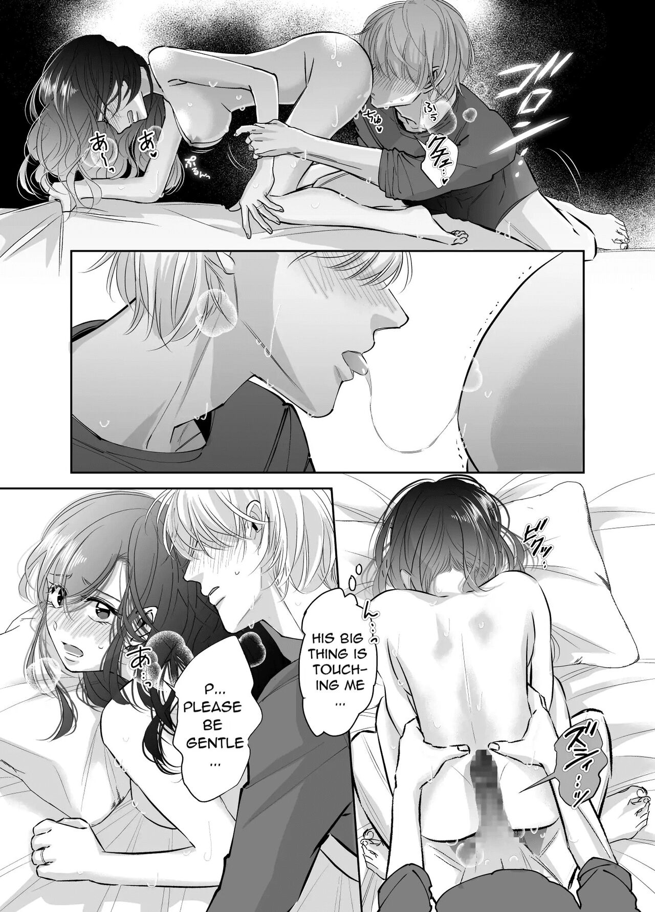 [hatsukoitani (Tani Hatsukoi)] Newly Weds Newly Bed [English] image number 34