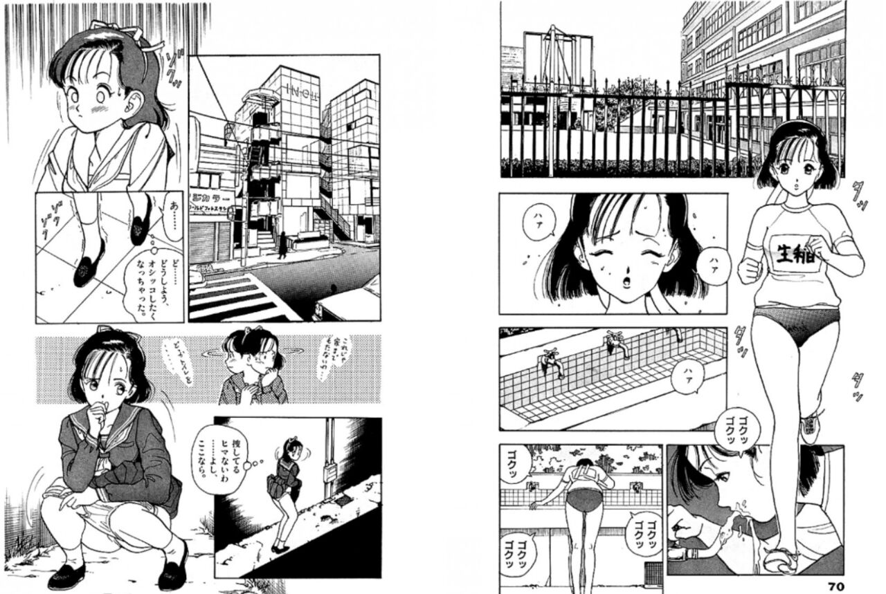 Sketch and Stress 9eme image