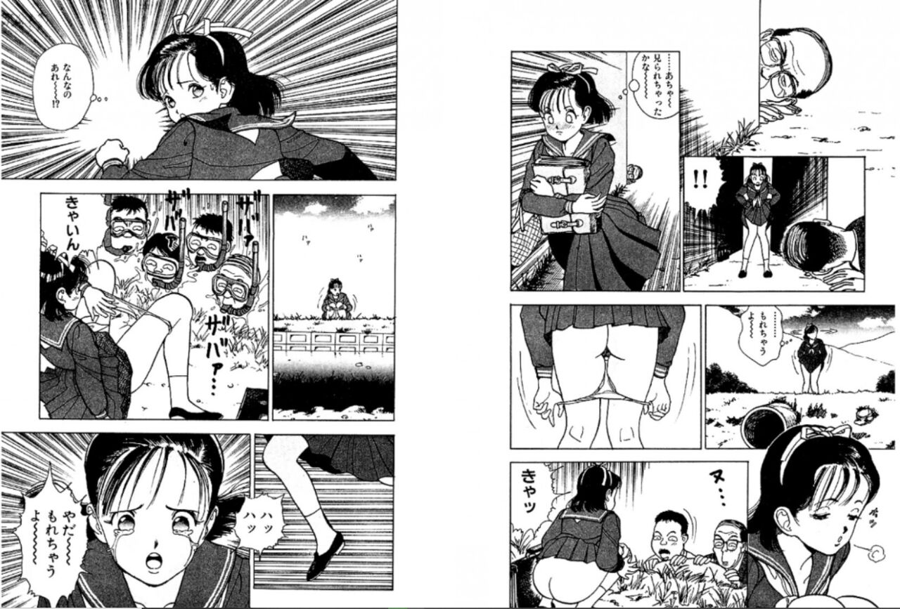 Sketch and Stress 10eme image