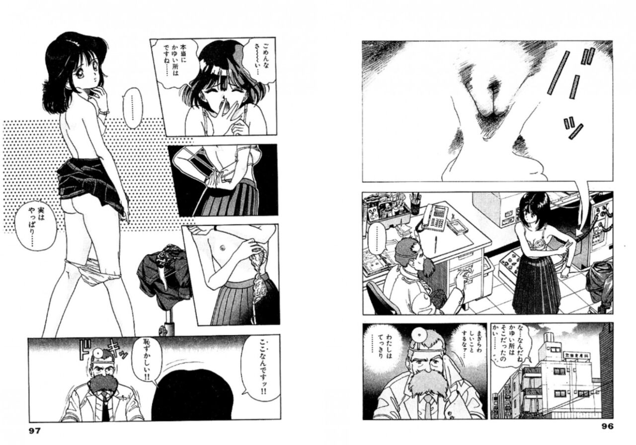 Sketch and Stress 14eme image