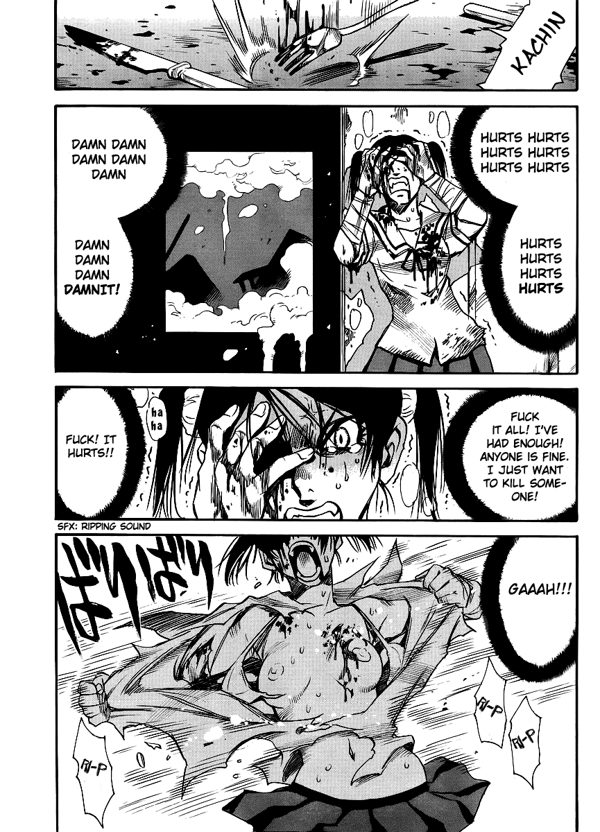 Mouryou no Yurikago image number 2