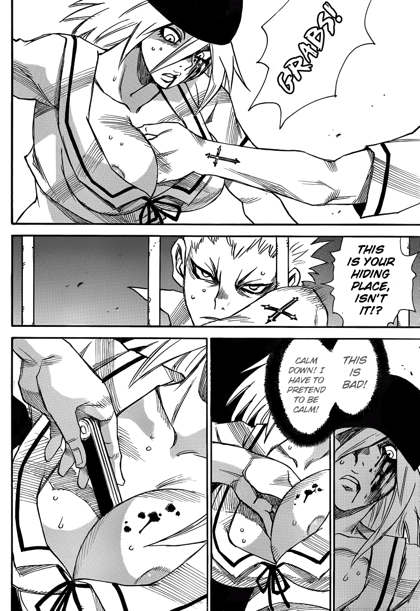 Mouryou no Yurikago image number 6