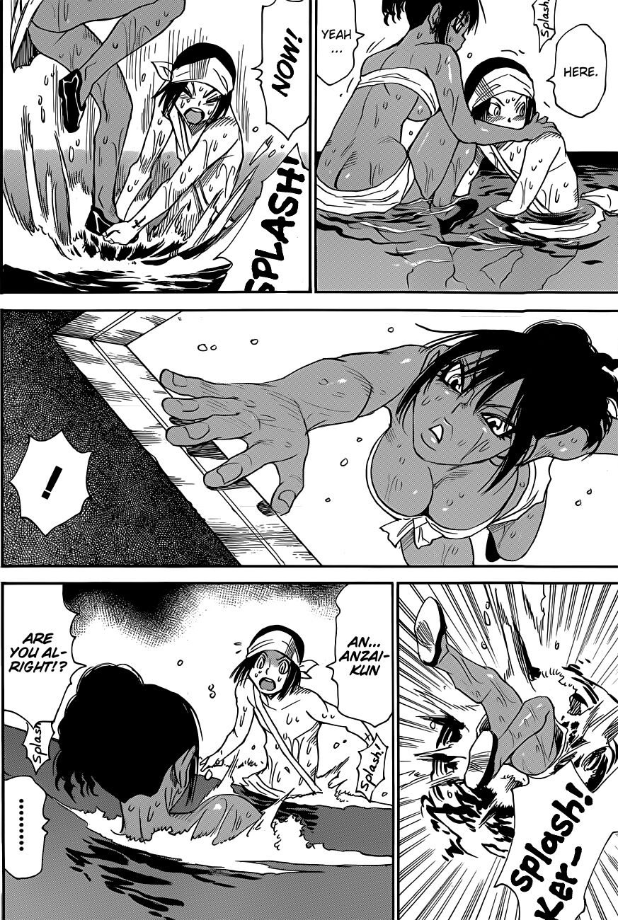 Mouryou no Yurikago image number 16